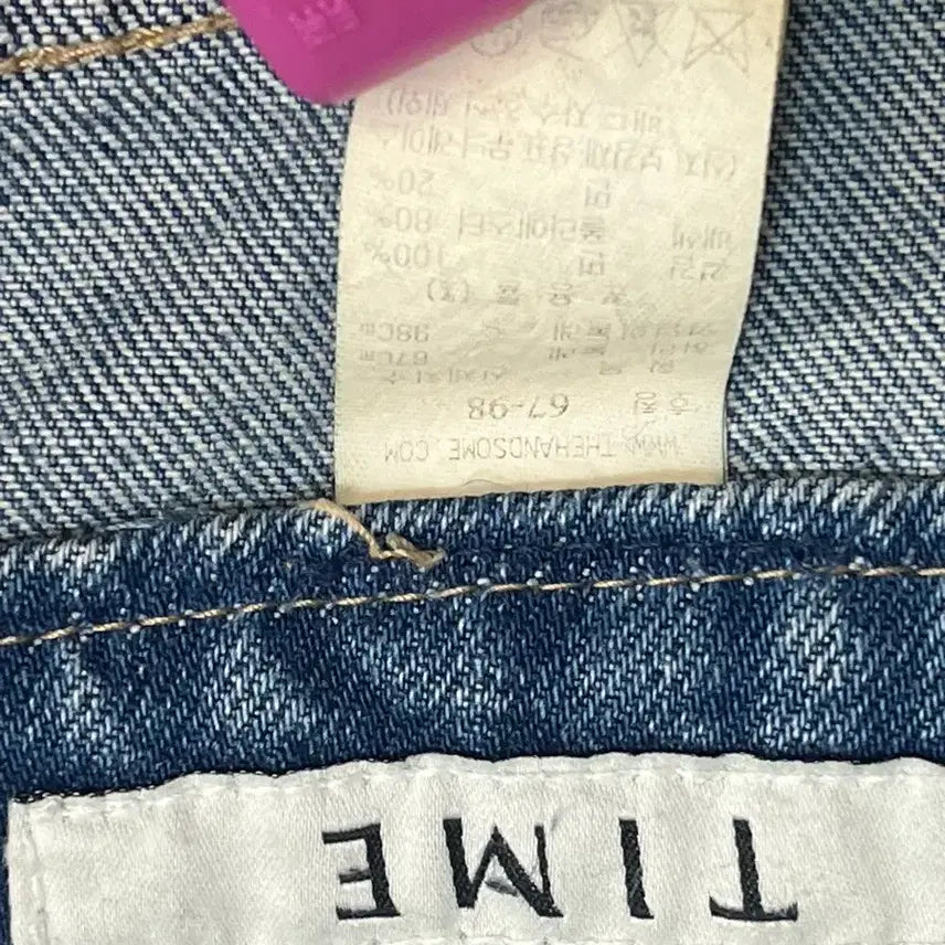[BUNJANG] TIME Wide Denim Pants Bootcut Light Wash / 네고사절24년타임 TIME 와이드 데님 팬츠 부츠컷 연청 워싱