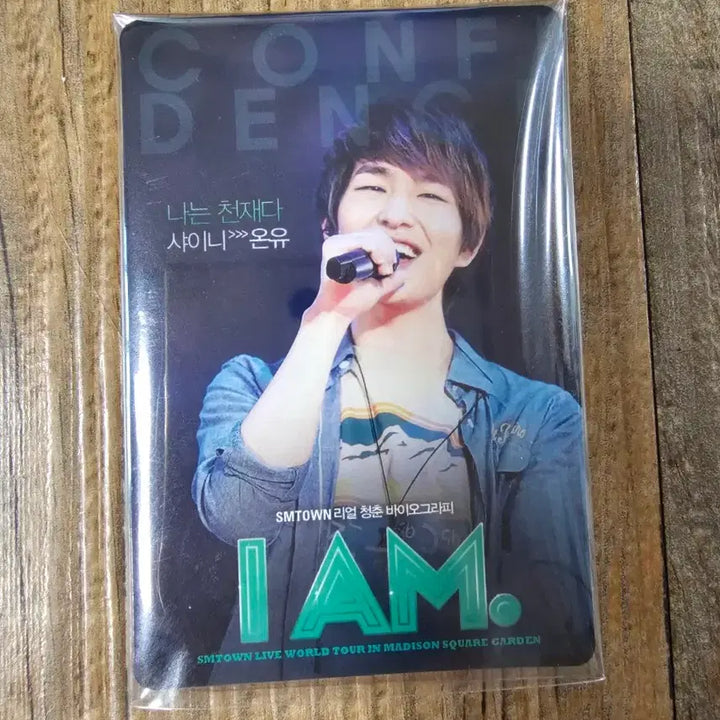[BUNJANG] SHINee Onew I AM Photocard / 샤이니 온유 I AM 포토카드 판매 양도합니다
