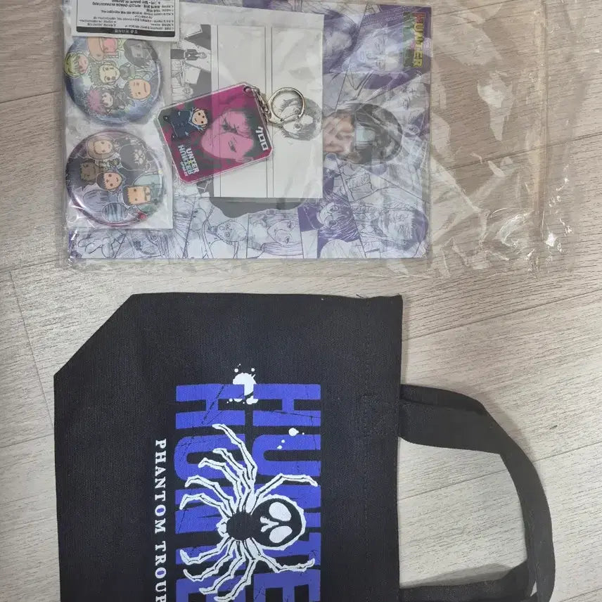 [SOLD OUT] 헌터헌터 점프샵 환영여단 세트+클로로 키링