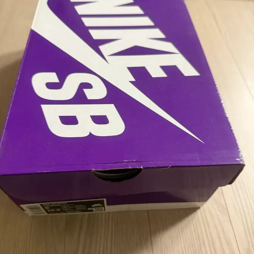[BUNJANG] Nike SB Ishod Wair Flex Sneakers / 나이키 SB Ishod Wair 플랙스 270mm 새제품
