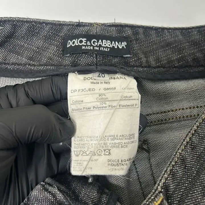 [BUNJANG] Dolce &amp; Gabbana Indigo Zip Hem Denim Pants / [40] 돌체앤가바나 인디고 집 플레이트 데님 팬츠