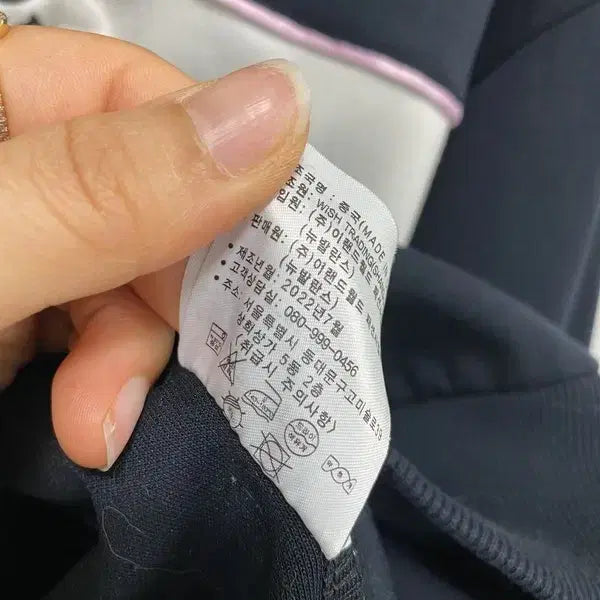 [SOLD OUT] 여L/뉴발란스 22SS 프린팅 코튼 맨투맨