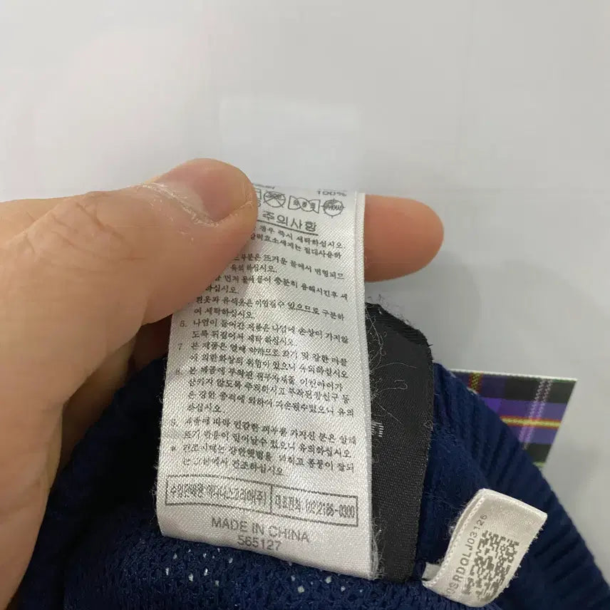 [BUNJANG] Adidas Real Madrid Champions League Training Pants (90) / 352. 아디다스 레알마드리드 챔피언스리그 트레이닝 팬츠(90)