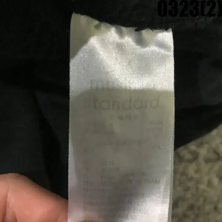 [BUNJANG] Musinsa Black Cotton Training Pants XL / 무신사 검정색 면 트레이닝 바지 xl