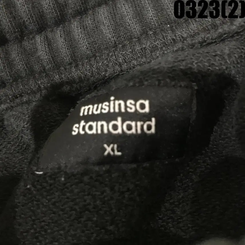 [BUNJANG] Musinsa Black Cotton Training Pants XL / 무신사 검정색 면 트레이닝 바지 xl