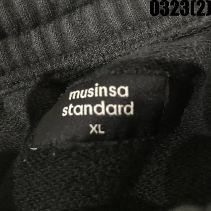 [BUNJANG] Musinsa Black Cotton Training Pants XL / 무신사 검정색 면 트레이닝 바지 xl