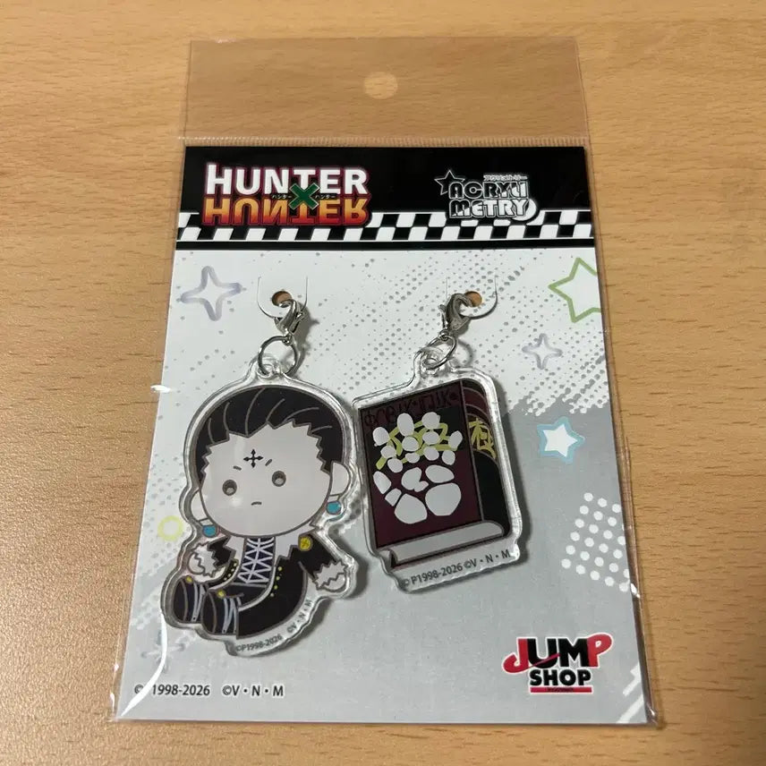 [BUNJANG] Hunter x Hunter Chrollo Acrylic Charm / 헌터헌터 클로로 아크릴메토리 5탄 헌헌 점프샵