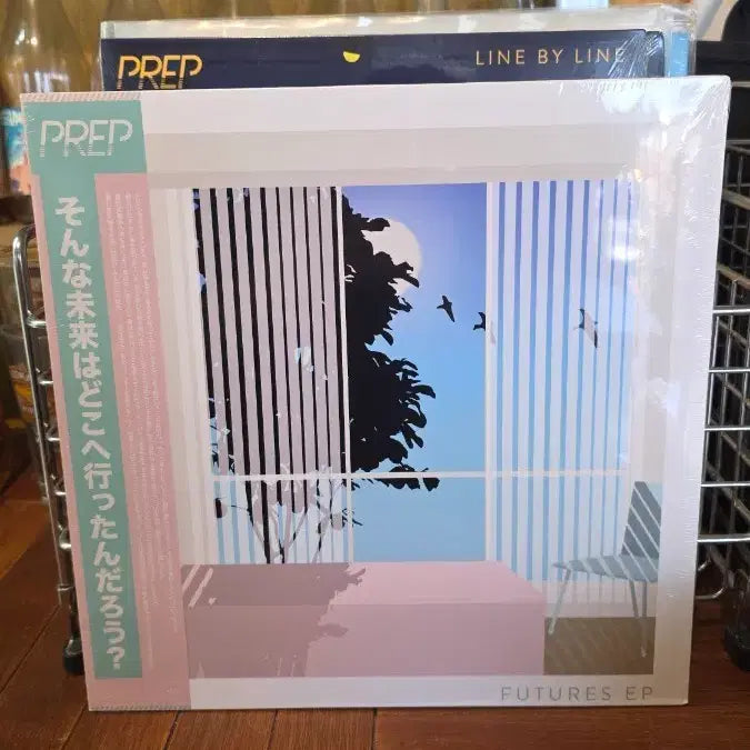 [BUNJANG] PREP Future EP Vinyl Record / prep lp future ep 새상품