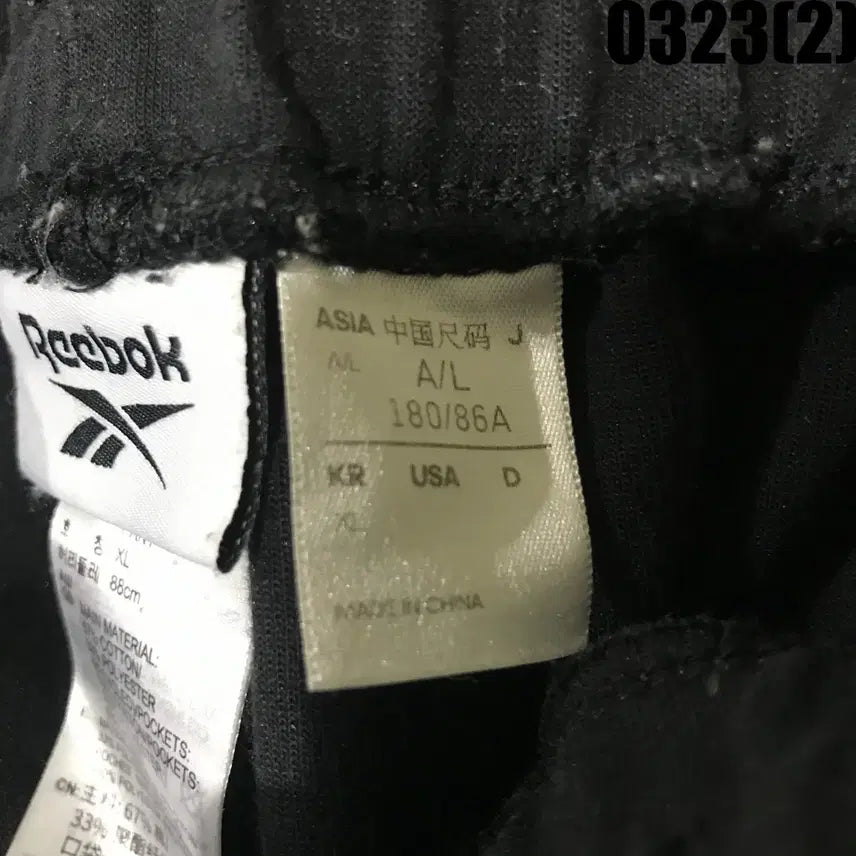 [BUNJANG] Reebok Black Training Pants L / 리복 검정색 트레이닝 바지 L