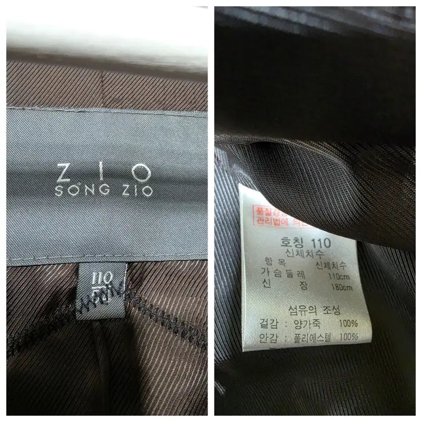 [BUNJANG] Songzio Vintage Harley Patch Custom Leather Jacket 110 Brown / 지오 송지오 빈티지 할리 패치 커스텀 양가죽 레더 자켓 110 브라운