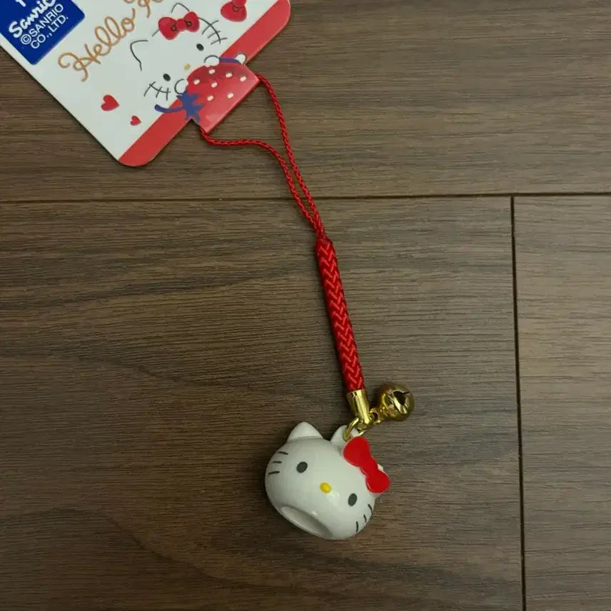 [BUNJANG] Kitty Wind Chime Keyring / 키티 후우링 키링