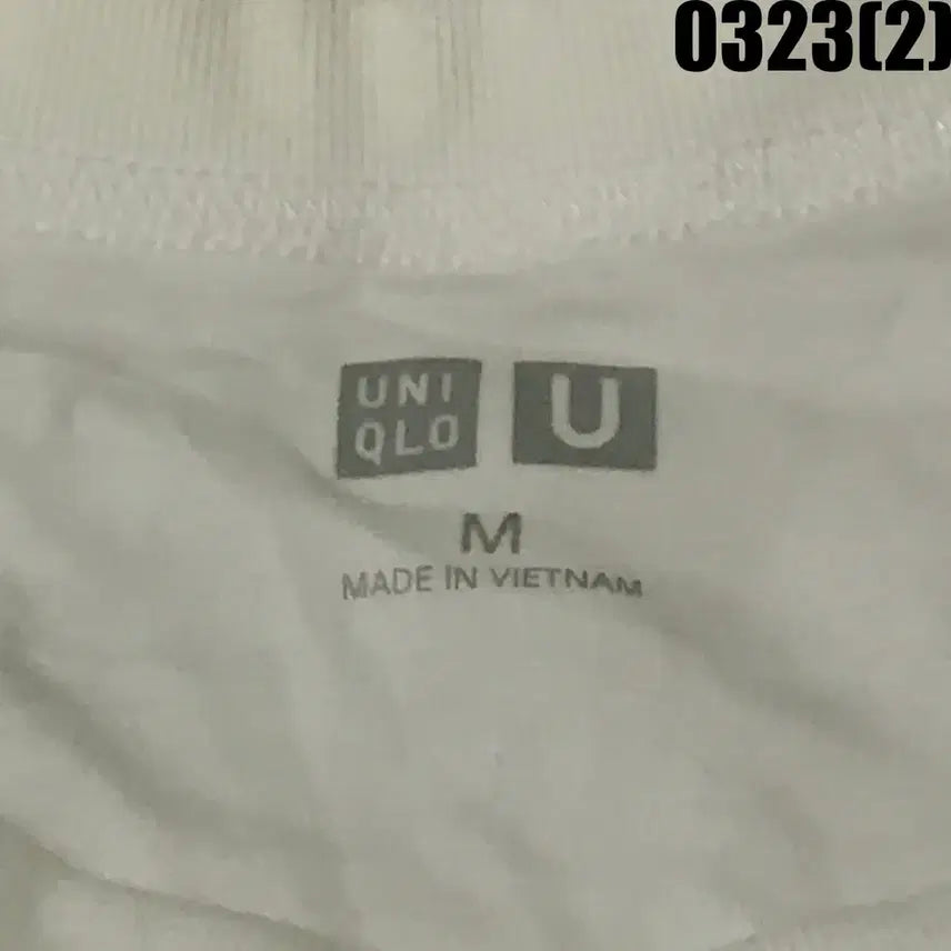 [BUNJANG] Uniqlo White Short Sleeve T-shirt (M) / 유니클로 화이트 반팔 티셔츠 m