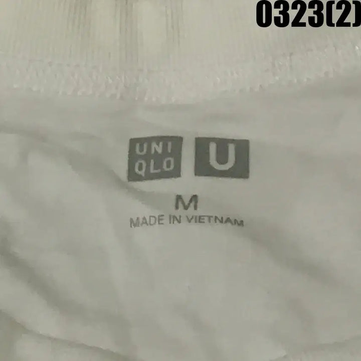 [BUNJANG] Uniqlo White Short Sleeve T-shirt (M) / 유니클로 화이트 반팔 티셔츠 m