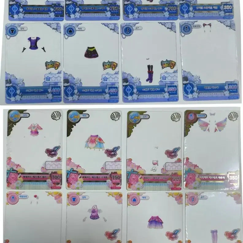 [BUNJANG] Aikatsu Transparent Coord Cards Bundle Set / 아이엠스타 투명 코디 카드 일괄
