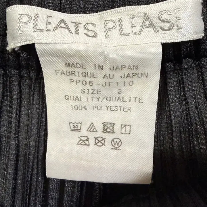 [BUNJANG] Pleats Please Black Cropped Pants / 플리츠플리즈 바지