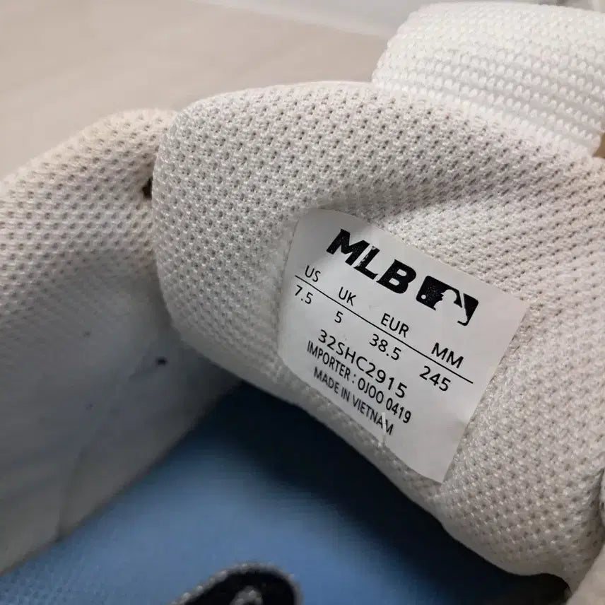 [BUNJANG] MLB Boston Chunky Sneakers / MLB 화이트 어글리 스니커즈 운동화 MLB Boston 청키 운동화 2