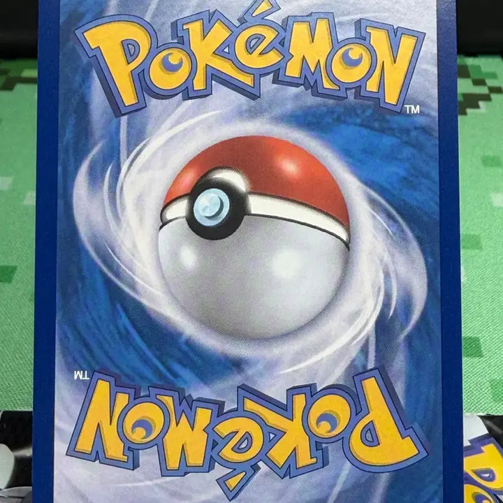 [BUNJANG] Aken Monsterball Hologram S-Rank Card / 아켄 몬스터볼 홀로그램 S급 [300원]