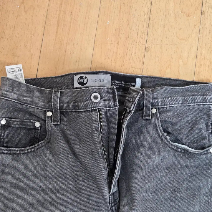 [SOLD OUT] 리바이스 실버탭 SILVERTAB 루즈 흑청 30