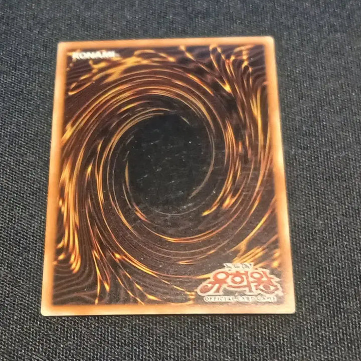 [BUNJANG] Yu-Gi-Oh! Fire Formation - Dojo HA07-KR025 1st Edition Secret Rare Card / 유희왕 염열전도장 HA07-KR025 1st 퍼에 시크 S급