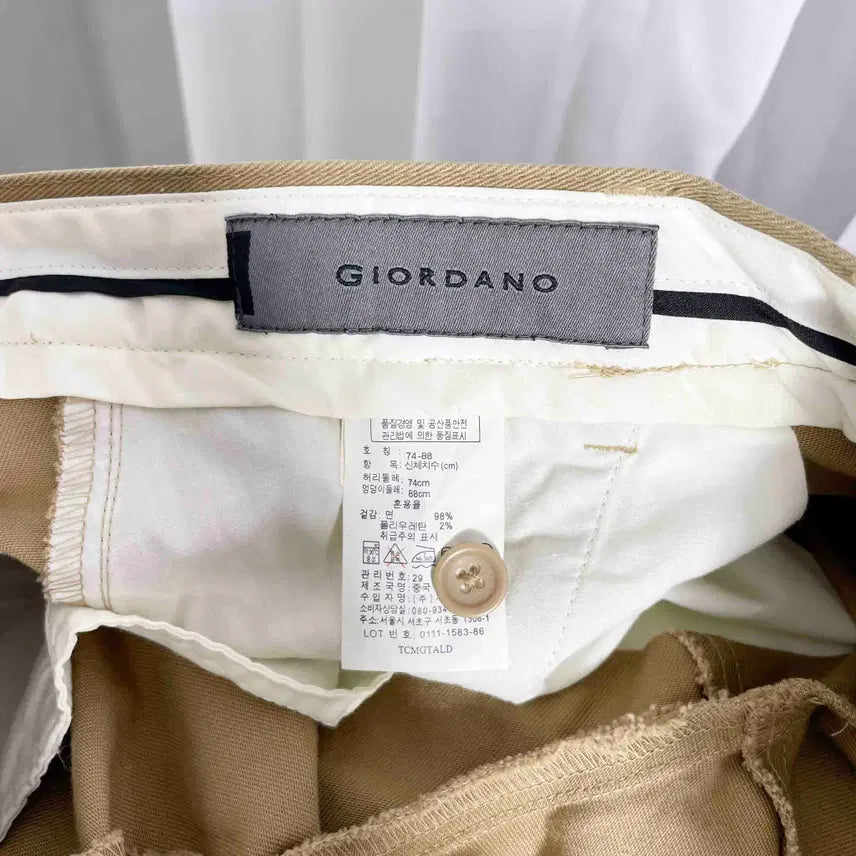 [BUNJANG] Giordano Cotton Pants 30 / C1 지오다노 새상품 면팬츠 30사이즈