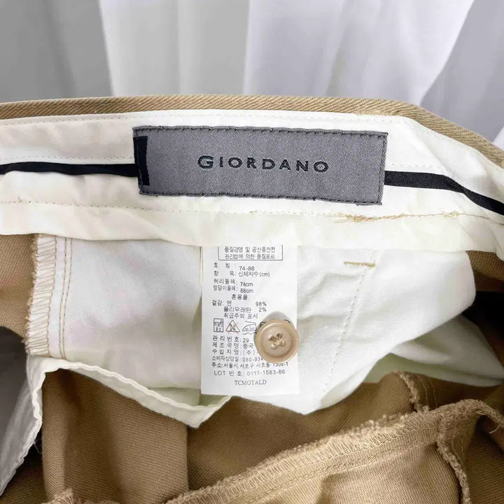 [BUNJANG] Giordano Cotton Pants 30 / C1 지오다노 새상품 면팬츠 30사이즈