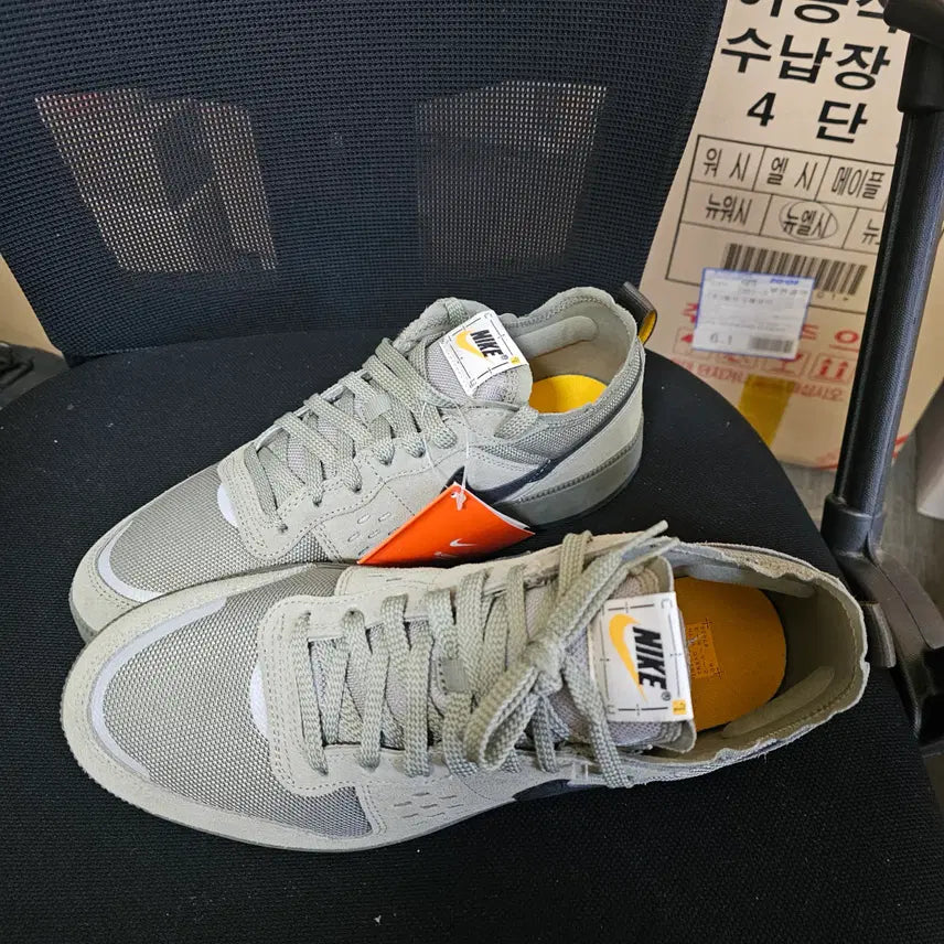 [BUNJANG] Nike C1TY Surplus Light Army Khaki Sneakers / 614-[새상품] 나이키 C1TY 서플러스 라이트 아미 카키 280