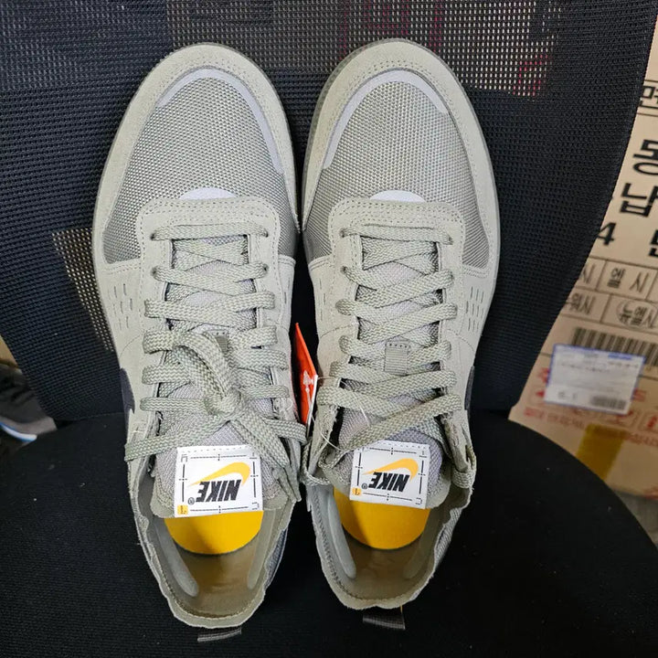 [BUNJANG] Nike C1TY Surplus Light Army Khaki Sneakers / 614-[새상품] 나이키 C1TY 서플러스 라이트 아미 카키 280