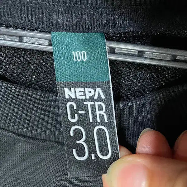 [BUNJANG] NEPA Round Neck Sweatshirt / L 네파 라운드 맨투맨 N.5300