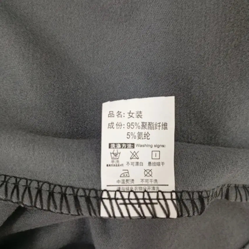 [BUNJANG] Basic Round Long Sleeve Shirt / 260316-16 기본 라운드 긴팔