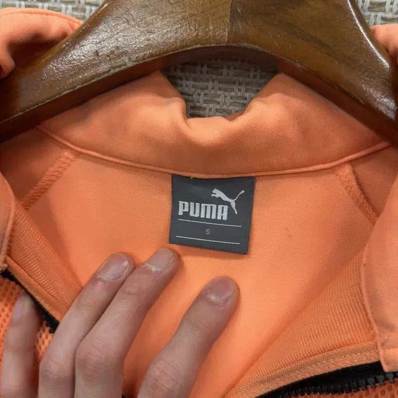 [BUNJANG] Puma Hooded Zip-Up Jacket (S) / 푸마 후드집업 S M14395