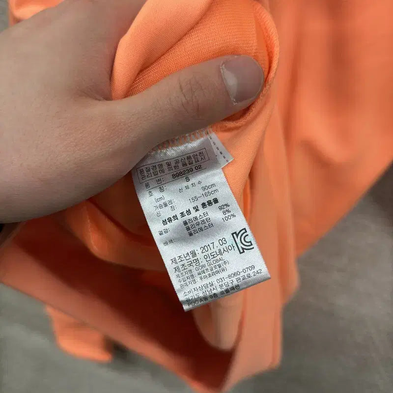 [BUNJANG] Puma Hooded Zip-Up Jacket (S) / 푸마 후드집업 S M14395
