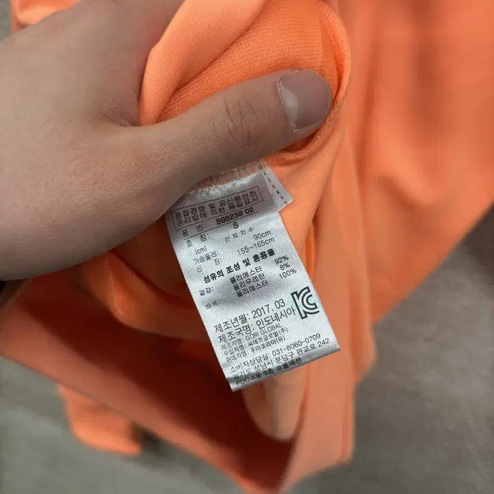 [BUNJANG] Puma Hooded Zip-Up Jacket (S) / 푸마 후드집업 S M14395