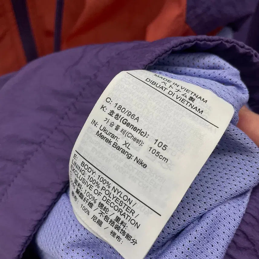 [BUNJANG] Nike Heritage Woven Windbreaker Jacket / 105)NIKE 나이키 헤리티지 우븐 바람막이 자켓