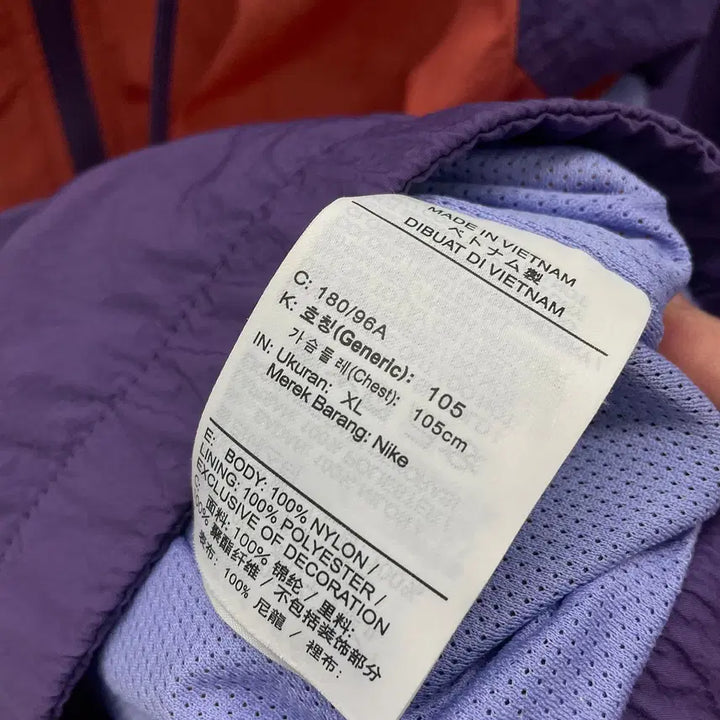 [BUNJANG] Nike Heritage Woven Windbreaker Jacket / 105)NIKE 나이키 헤리티지 우븐 바람막이 자켓