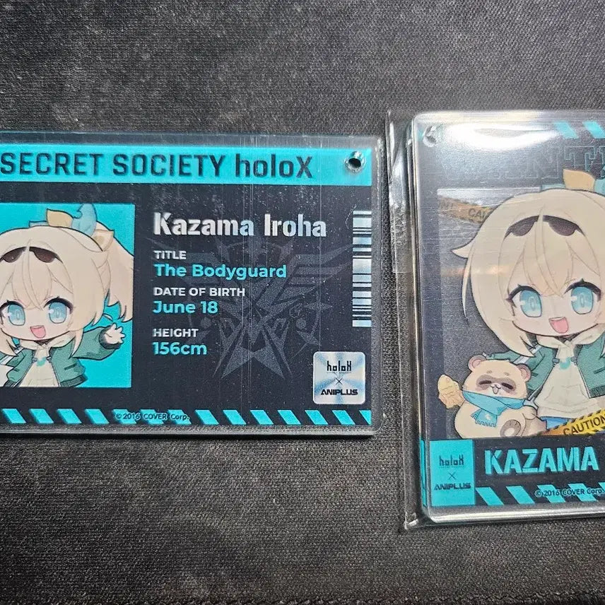 [BUNJANG] Hololive HoloX Kazama Iroha Animeplus Limited Bundle Set / 홀로라이브 홀록스 카자마 이로하 애니플러스 한정 굿즈 일괄