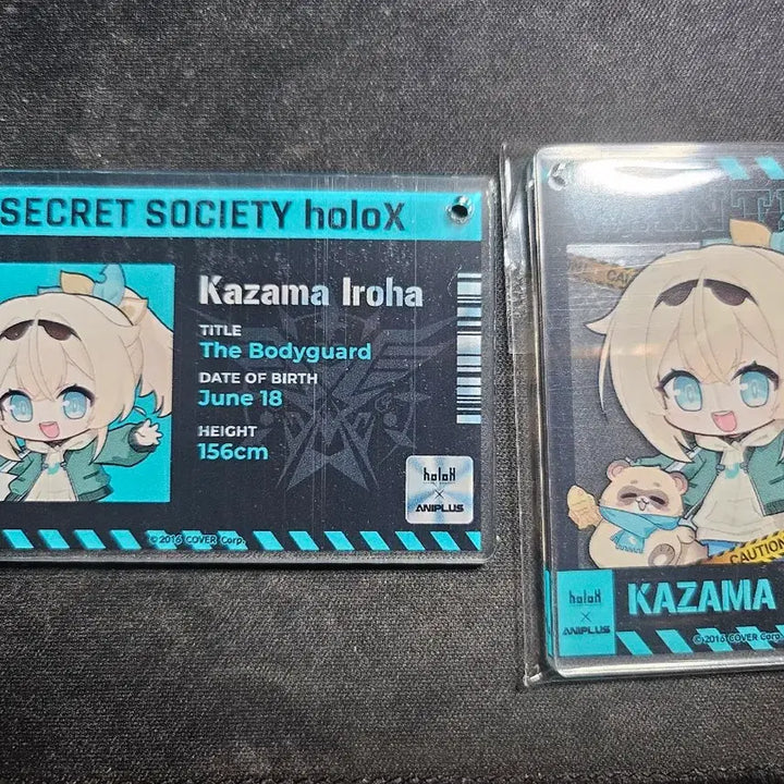 [BUNJANG] Hololive HoloX Kazama Iroha Animeplus Limited Bundle Set / 홀로라이브 홀록스 카자마 이로하 애니플러스 한정 굿즈 일괄