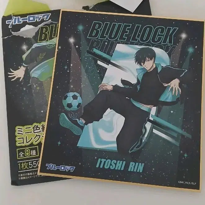 [BUNJANG] Blue Lock Itoshi Rin Color Paper / 블루록 이토시 린 색지