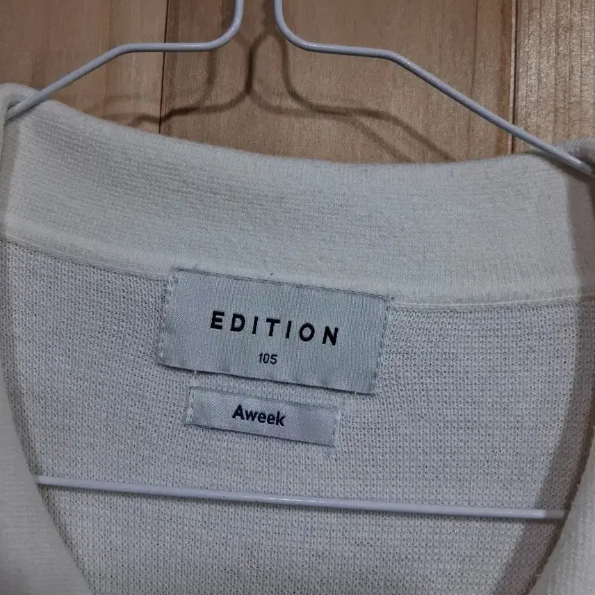 [BUNJANG] Edition Ivory Long Sleeve Polo Knit (105) / 에디션 아이보리 긴팔 폴로 니트(105)