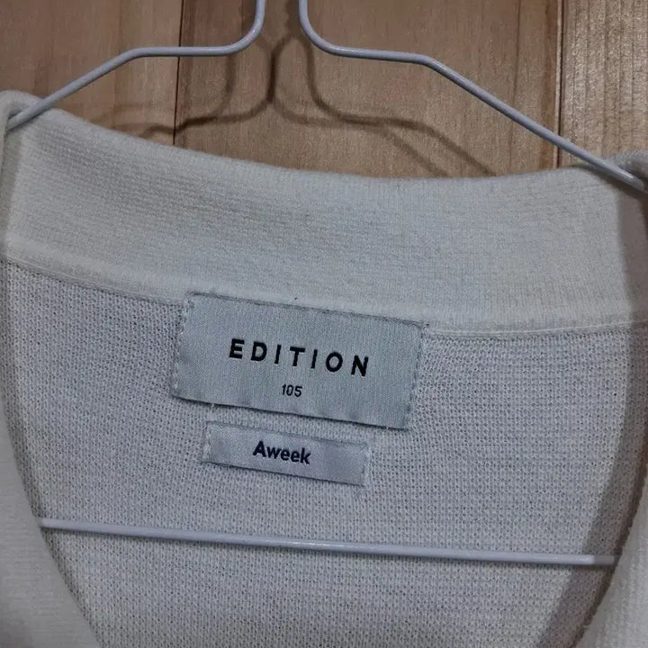 [BUNJANG] Edition Ivory Long Sleeve Polo Knit (105) / 에디션 아이보리 긴팔 폴로 니트(105)