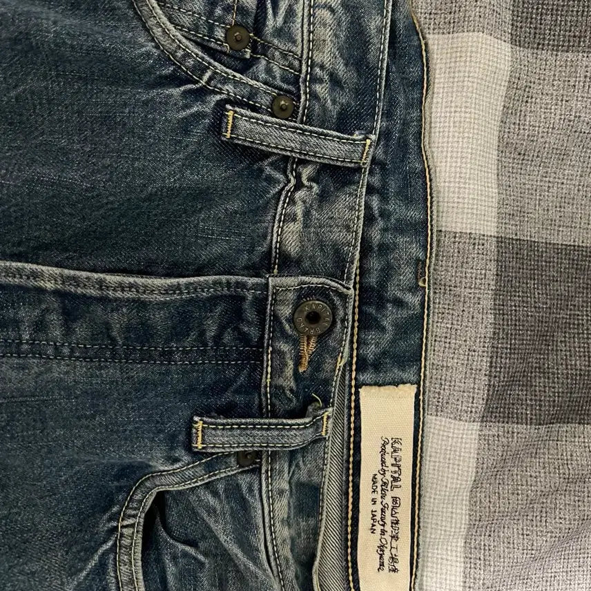 [SOLD OUT] 캐피탈 잼스톤 데님 팬츠 34