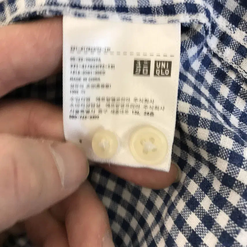 [BUNJANG] Uniqlo Linen Check Shirt / 유니클로 체크 린넨셔츠 블루화이트 [L]