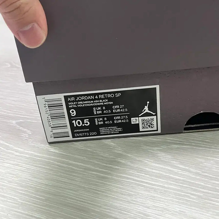 [BUNJANG] Nike Jordan 4 A Ma Maniére Retro Violet Ore Sneakers / 조던4 아 마 마니에르 레트로 바이올렛 오어