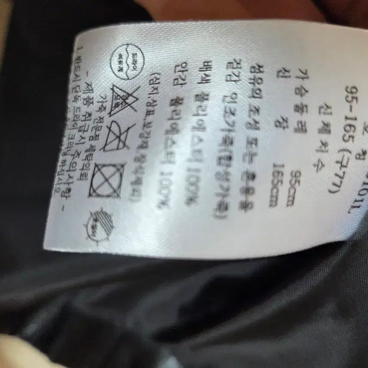 [BUNJANG] Black Leather Cardigan Jacket / 블랙 레더 가디건 자켓