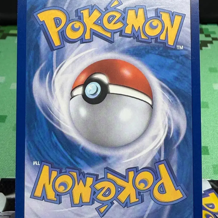 [BUNJANG] Viridian R Rare S-Grade Card / 비리디온 R 레어 S급 [300원]