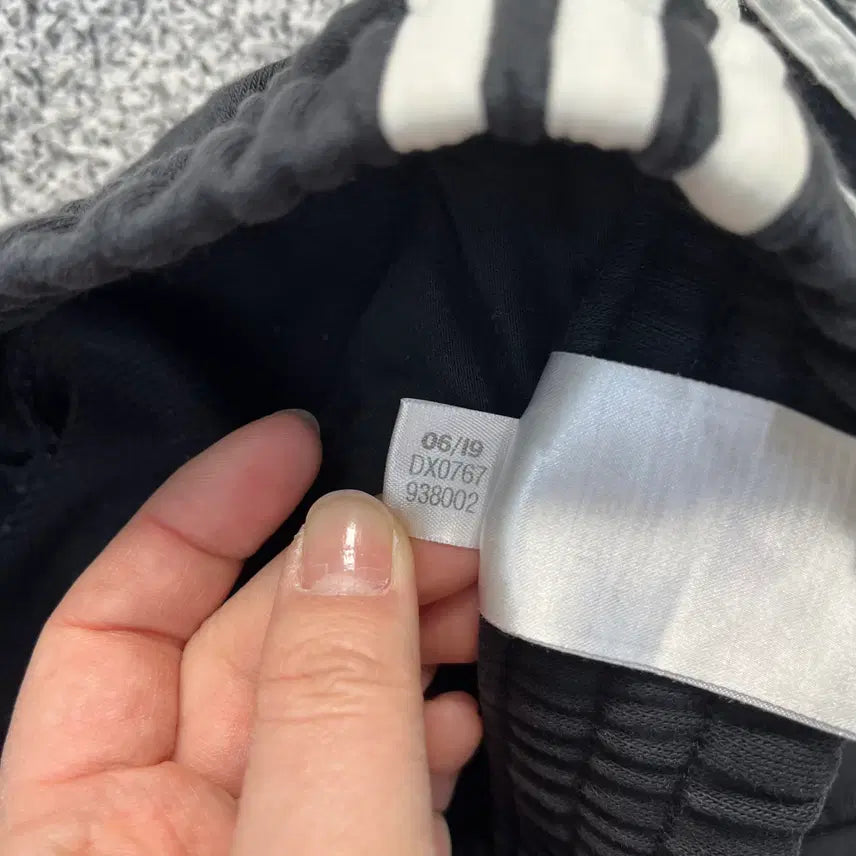 [BUNJANG] Adidas Jogger Track Pants / M 아디다스 조거 트랙팬츠 0320M