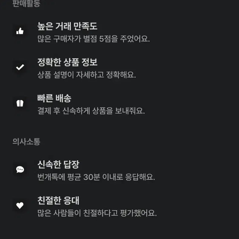 [BUNJANG] Miniature Guan Yu Statue with Halberd / [무료배송] &