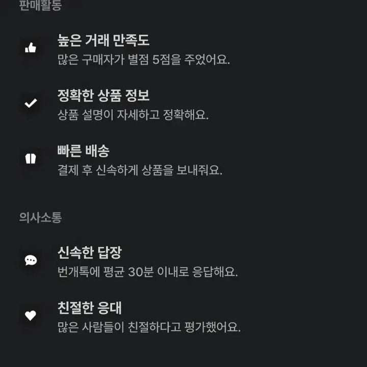 [BUNJANG] Miniature Guan Yu Statue with Halberd / [무료배송] &