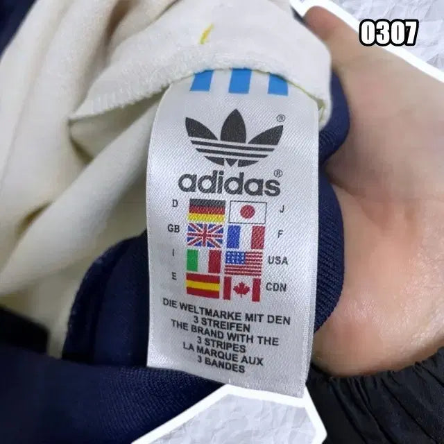 [BUNJANG] Adidas Firebird Track Jacket / L 아디다스 올드스쿨 불꽃 파이어버드 멀티 져지