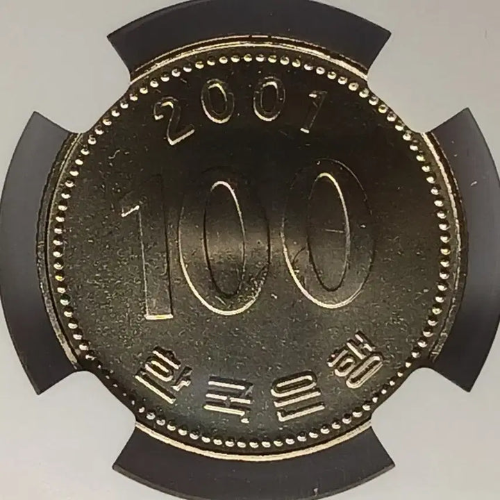 [BUNJANG] Bank of Korea 2001 100 Won Coin / 한국은행  2001년  100원  고등급  *  NGC MS 68 *