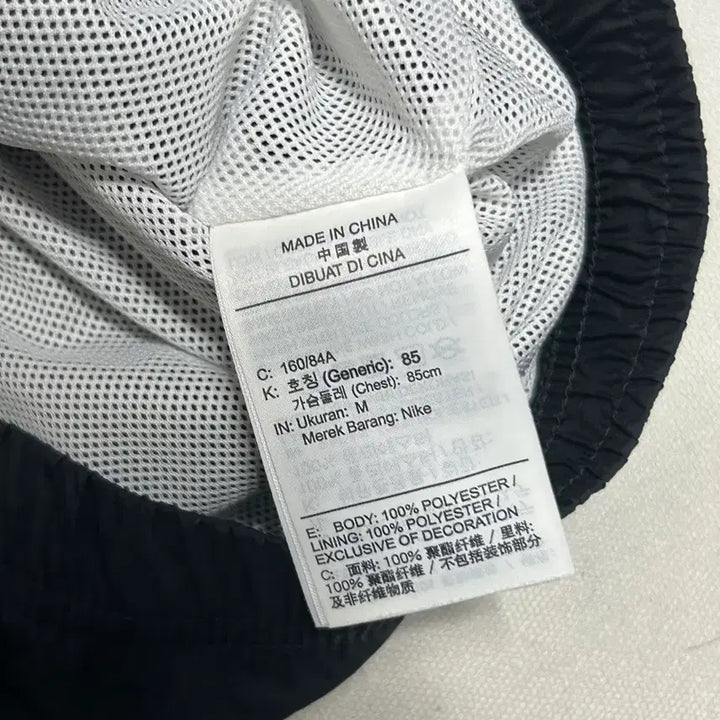 [SOLD OUT] M 나이키 화이트 블랙 배색 크롭 바람막이
